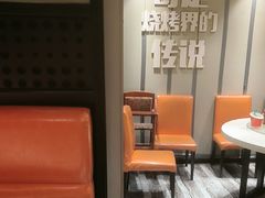 -钱锋炭缸烧烤(扶余路直营一店)