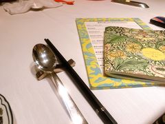 -夏苑(新加坡丽思卡尔顿美年酒店)