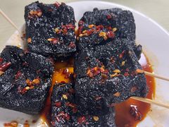 -五娭毑臭豆腐(黄兴南路店)