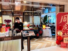 -云山茶餐厅(广东大厦店)