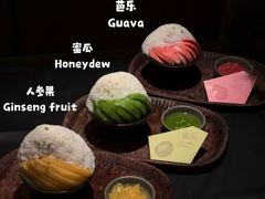 -三出山火锅(南京万象天地店)