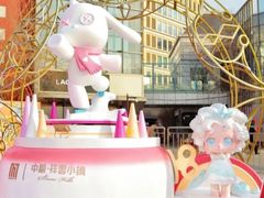 -中粮·祥云小镇