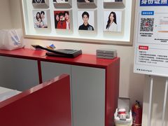 -方快PLUS照相馆(大上海时代广场店)