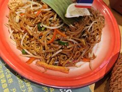 -泰悦澜·泰国餐厅(万象城店)