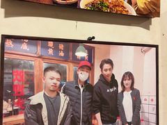 -矮子粉店1985·长沙米粉(湘春路店)