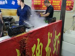 -龙虾奇迹(大华三路店)