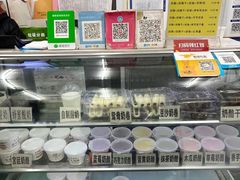 自助调料区-清真马记宫廷奶酪(农光里店)