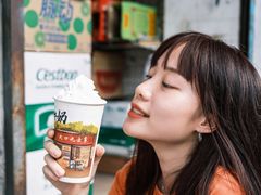 -大口九(东方广场店)