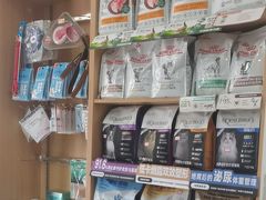 -瑞派长江宠物医院·猫科·外科·24小时夜护(谊城公寓分院)