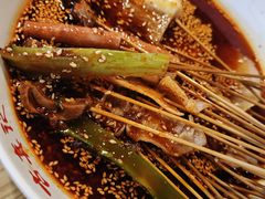 -古真记钵钵鸡(老公园店)