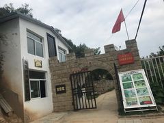 -南泥湾风景区