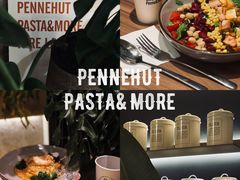 -Pennehut畔尼意面(合肥万象城店)