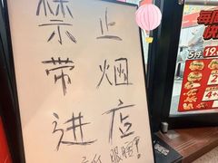 -华莱士·全鸡汉堡(宝岗店)