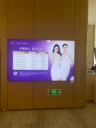 -深圳美莱医疗美容医院