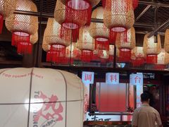 -热火朝天鲜切牛肉火锅(南强街巷店)