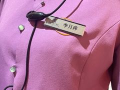 -大同云冈美高大酒店