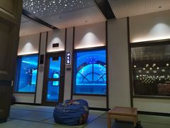 -青水瓦台汤泉(未央店)