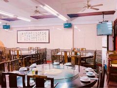 大堂-协和菜馆(凤凰街店)