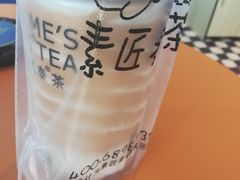 -素匠泰茶(三里屯SOHO工体奶茶店)