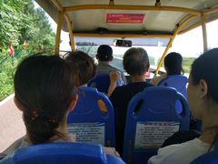 -北海金海湾红树林生态旅游区