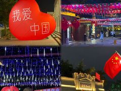 -三亚红色娘子军演艺公园景区