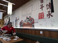 大堂-鸡鸣汤包(仙林店)