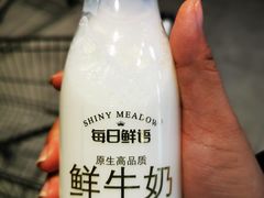 -七鲜超市(通州ONE店)