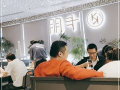 大堂-卡朋西餐(乐峰广场店)