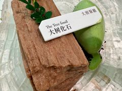 -大树餐厅(环球港店)