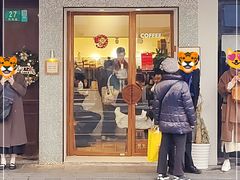 门面-Radar Coffee(思南路店)