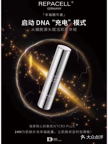 「DMH媂媄汇美容美胸曲线中心(俊园店)」