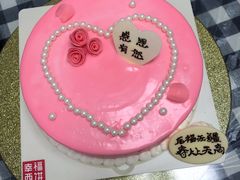 -幸福西饼生日蛋糕·下午茶(东西湖店)