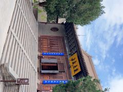 -张掖大佛寺景区