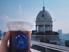 -塔顶·Cafe·日啡夜酒(北京路店)