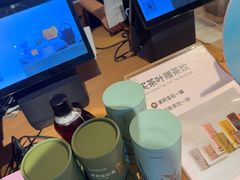 -tea'stone (万象天地店)