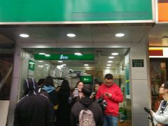 -1点点(环城北路店)