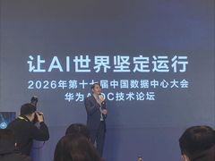 -北京朝阳悠唐皇冠假日酒店