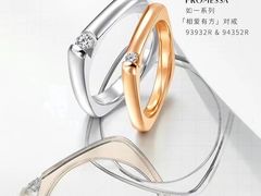 -凯德广场(武胜路店)