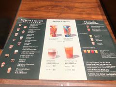 -星巴克臻选店(澳门伦敦人店)