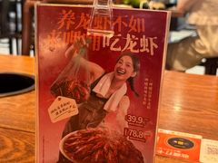 -呷哺呷哺 小火锅 (浦东新欧尚超市店)