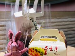 -思味特(纬一路店)