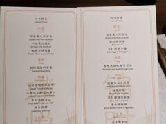 -无味舒食(思南公馆店)