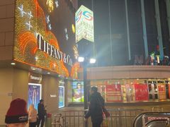 -美罗百货(观前店)