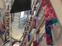 -凯德广场(武胜路店)