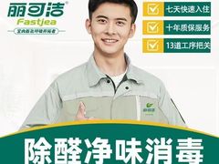 -小仙居·农家宴烤羊· 农庄
