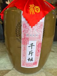 -鑫淼餐饮娱乐中心(江东街店)