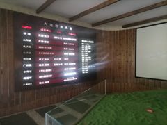 -中国京杭大运河博物馆