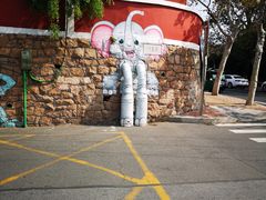 -青岛大学路小学