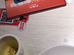 -九毛九西北菜(百信广场店)