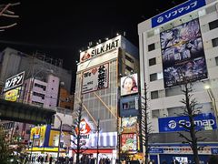 -秋叶原电器街